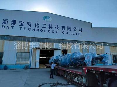 搪玻璃薄膜蒸发系统