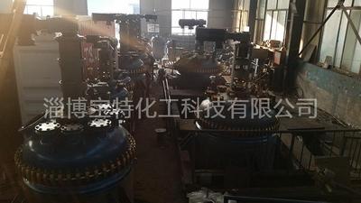 AE反应釜