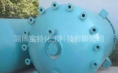 电加热反应釜