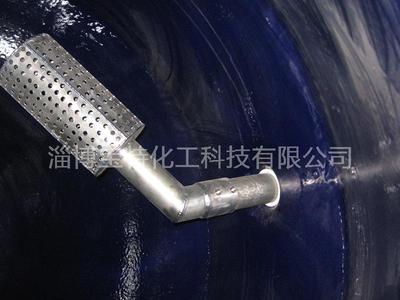 搪玻璃双锥回转真空干燥机