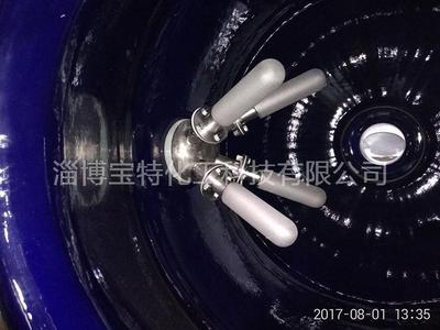 搪玻璃双锥回转真空干燥机