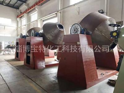 搪玻璃双锥回转真空干燥机