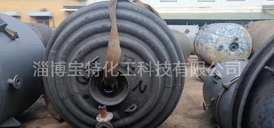 半管夹套反应釜