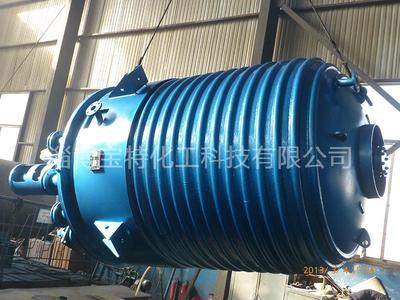 半管夹套反应釜
