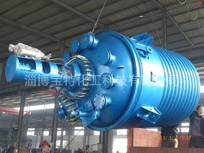 半管夹套反应釜