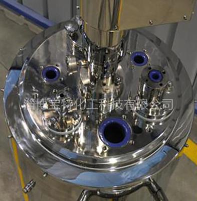 制药反应釜