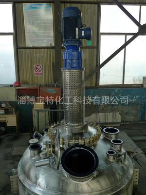 制药反应釜