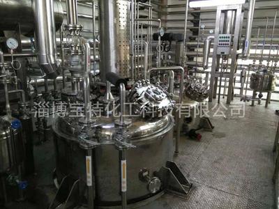 制药反应釜