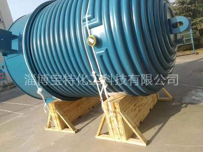 半管夹套反应釜