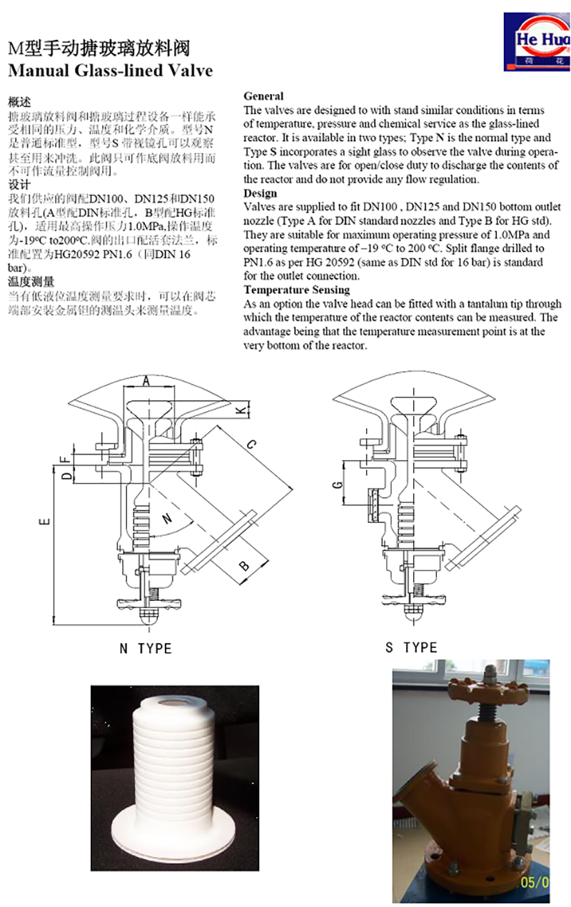 3b81d5263f82b441806da5fccf30a370.png